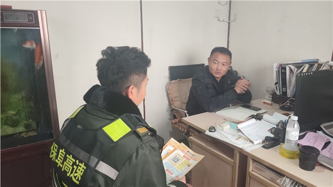 微信图片_20260228161806_241_49.jpg