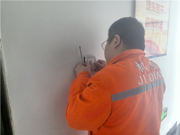 IMG_20260317_084842.jpg IMG_20260317_084842.jpg