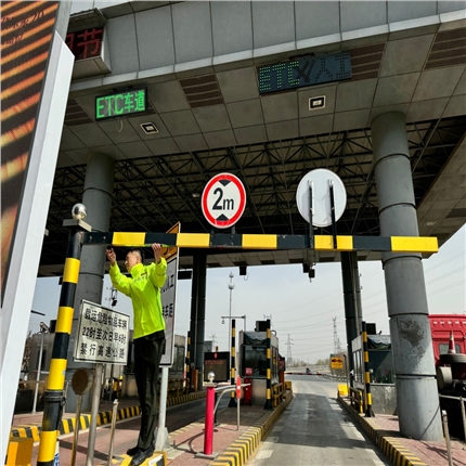 微信图片_20260403150618_27_186_副本.jpg 微信图片_20260403150618_27_186_副本.jpg