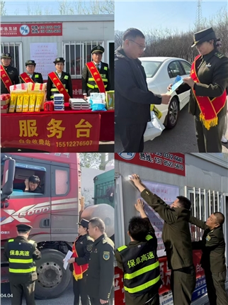 微信图片_20260404154205_146_2.jpg 微信图片_20260404154205_146_2.jpg