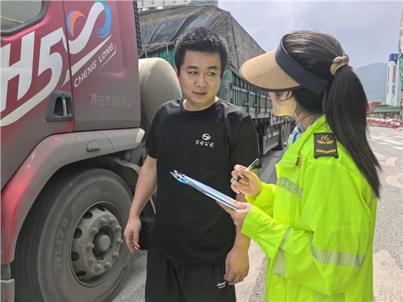 微信图片_20260723155440.jpg 微信图片_20260723155440.jpg