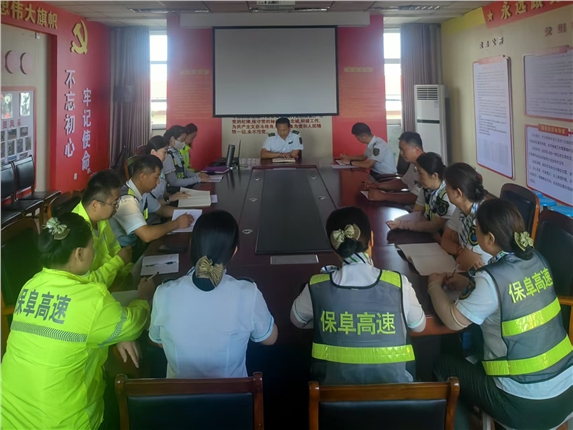 微信图片_20260820161448_230_106.jpg 微信图片_20260820161448_230_106.jpg