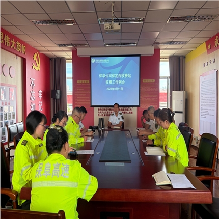 微信图片_20260911110651_6_103_副本.jpg 微信图片_20260911110651_6_103_副本.jpg