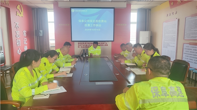 微信图片_20261015142033_134_103.jpg