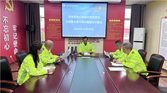 微信图片_20261016110635_19_17.jpg